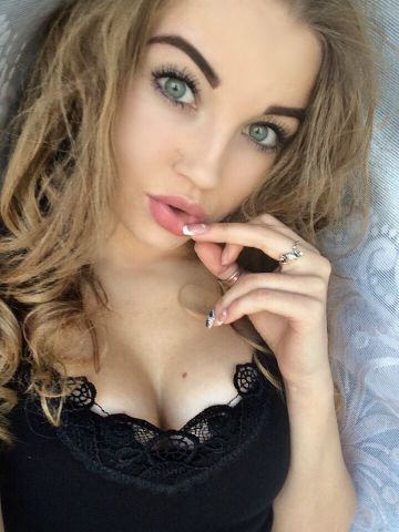 Арина Страстная Ночь Усть-Мая