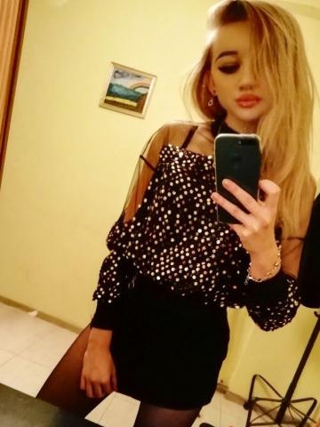 Арина Страстная Ночь фото 3