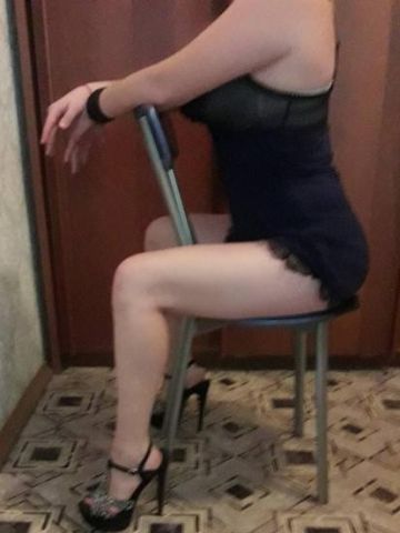 Ева Усть-Мая